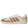 Adidas X Wales Bonner Samba “Cream Brown”