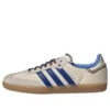 Adidas X Wales Bonner Samba Nylon “Wonder Clay Royal Blue”