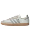 Adidasoriginals Samba Og “Grey Brown”